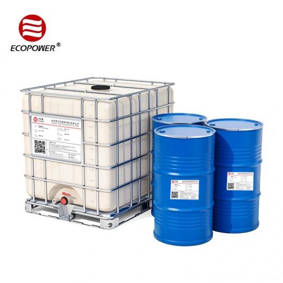 Mono Sulfur Silane Coupling agent Mono Sulfur Silane Coupling agent