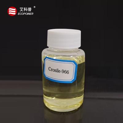 Mono Sulfur Silane Coupling agent