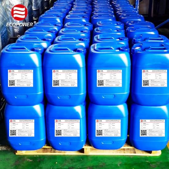 Mono Sulfur Silane Coupling agent Mono Sulfur Silane Coupling agent