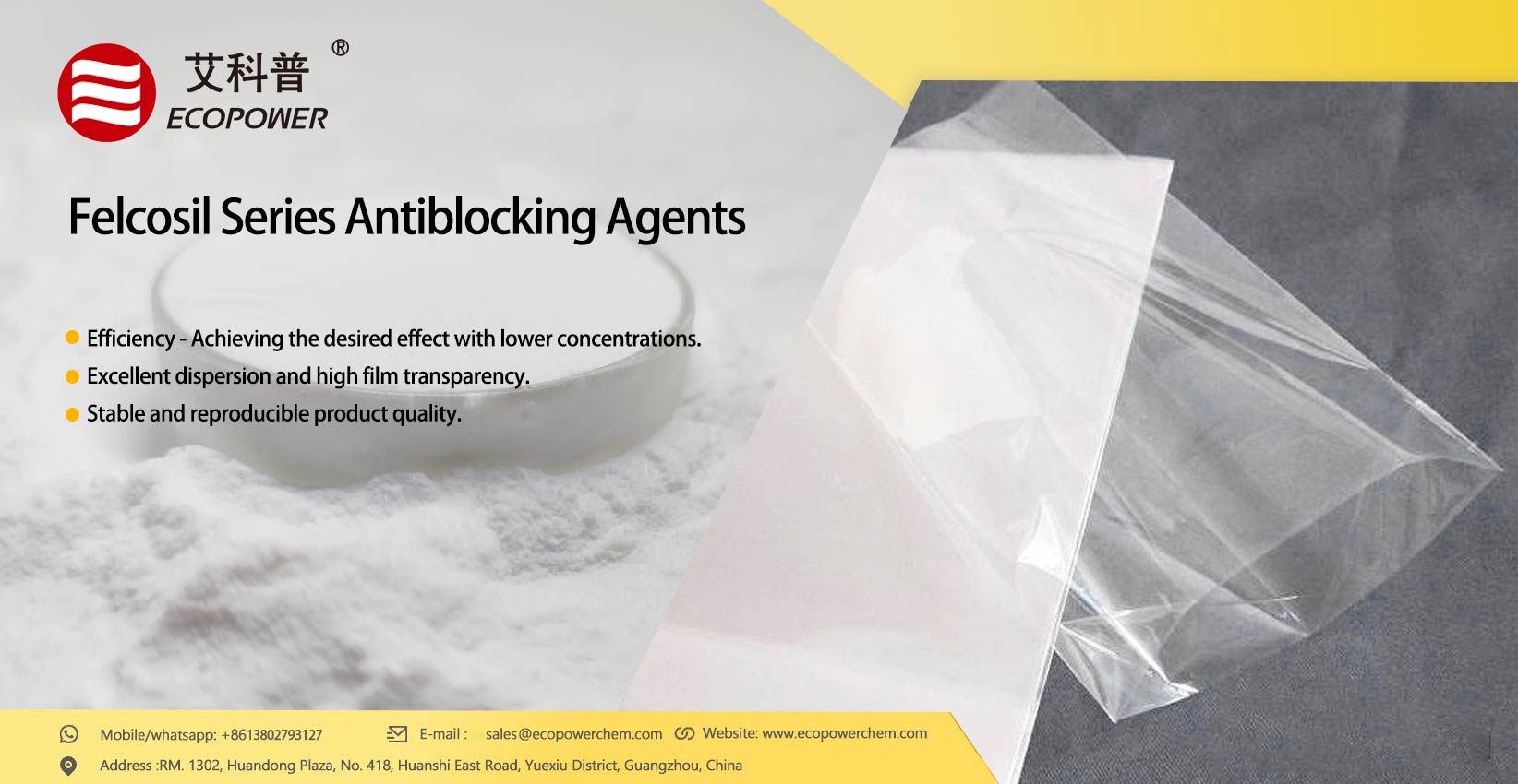 Agente antibloqueio de sílica Ecopower: mecanismo e princípios de seleção