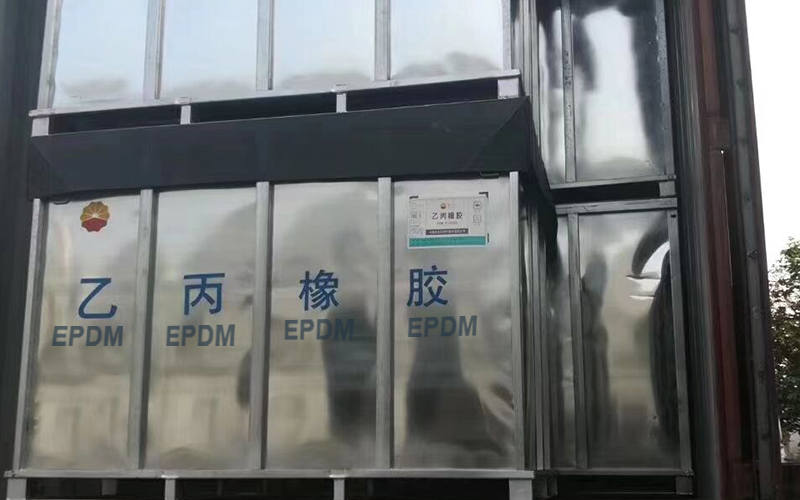 EPDM