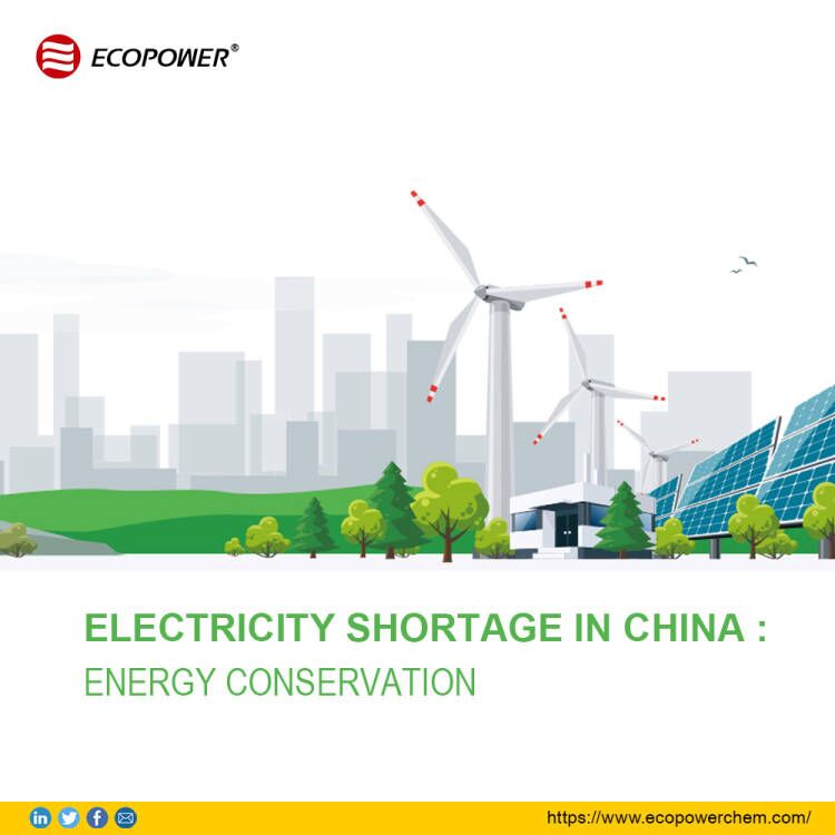 Escassez de eletricidade na China: conservação de energia