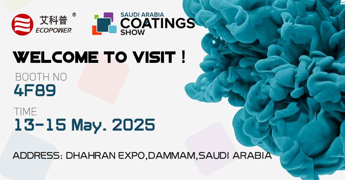 Ecopower New Materials apresentará soluções de ponta na Saudi Arabia Coatings Show 2025