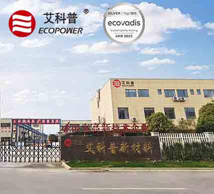 Ecopower (Yongxiu) New Material Co., Limited recebe certificação Ecovidas Silver