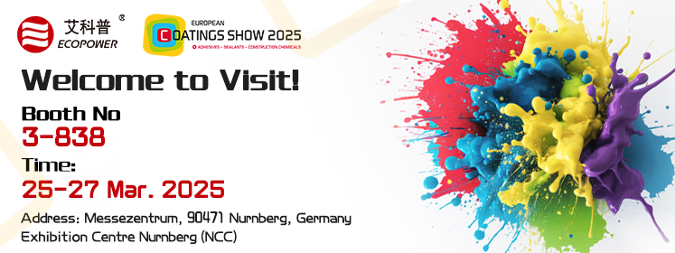 A Ecopower convida você para o European COATINGS SHOW 2025